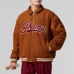 加厚夾克 PUMA彪馬加絨外套男裝 2024秋冬新款 男士 運(yùn)動(dòng)服630949