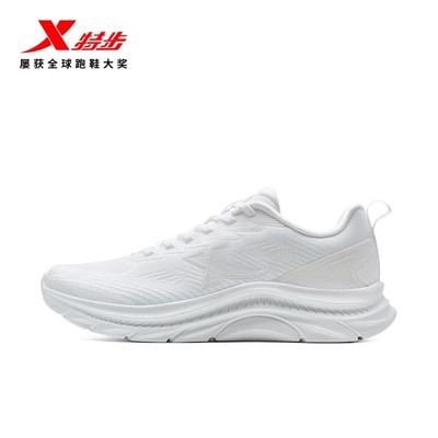 特步基础跑步鞋男款2025夏季新款网面透气轻质运动鞋975219110029