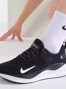 正品耐克男鞋 NIKE REACTX INFINITY RUN 4 缓震透气跑步鞋DR2665