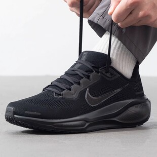 正品耐克男鞋NIKE AIR ZOOM PEGASUS 飞马41代马拉松跑步鞋FD2722