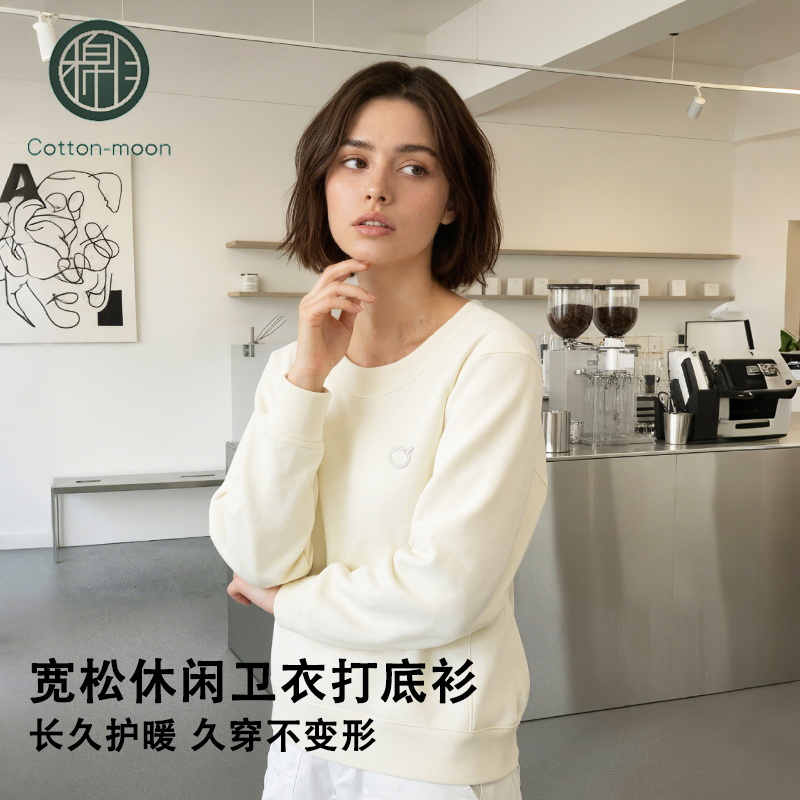 2025新款女士秋冬宽松休闲卫衣打底衫加绒加厚