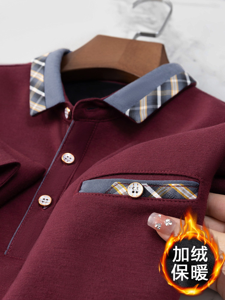 2023中年男士长袖t恤秋冬季加绒加厚polo衫保暖打底衫上衣爸爸装,男装,T恤,淘宝优惠券,粉丝福利购,淘宝优惠卷