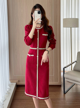 女装新款中长裙高级感2025秋冬小香风红色长袖圆领针织连衣裙女