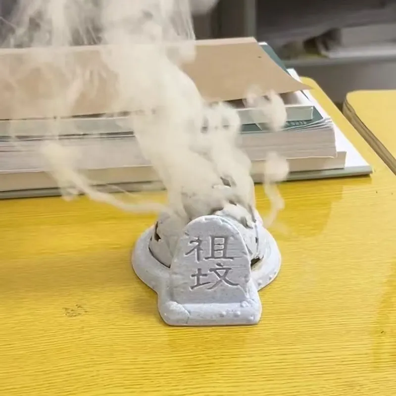 新款网红爆款香炉茶桌香炉香薰炉“祖坟冒青烟”趣味创意摆件