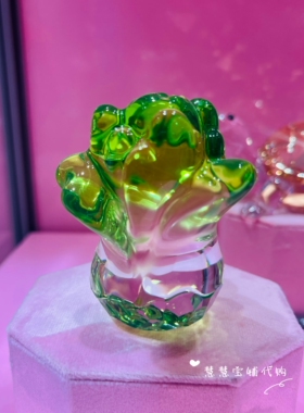 代购SWAROVSKI施华洛世奇 百财临门 5720453 水晶摆件