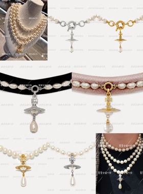 珍珠三层珍珠立体项链