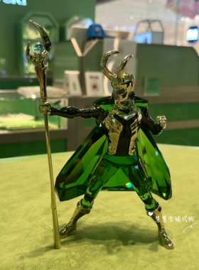 代购SWAROVSKI施华洛世奇漫威洛基水晶摆件5674467
