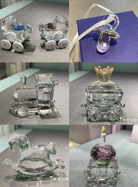 Swarovski摆件施华洛世奇盒车