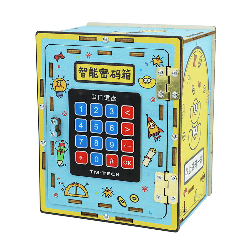 stem科学玩具科教小手工智能密码箱科技小制作diy材料包存钱罐