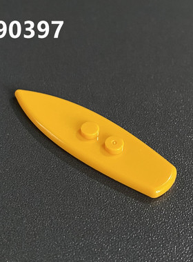 国产积木90397积木零件人仔配件冲浪板 滑水海边沙滩场景适用