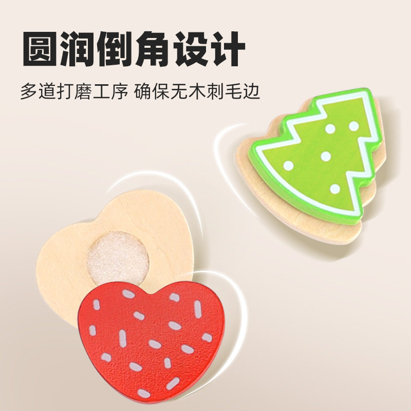 儿童仿真烤饼干套装女孩过家家模拟厨房做饭食物认知玩具烘焙餐盘