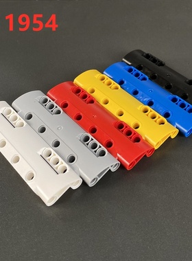 兼容积木小颗粒积木配件 11954 3x11x2弧形科技面板 MOC汽车零件