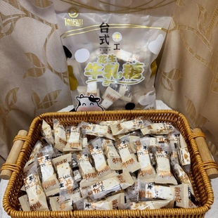 德诺思台式手工花生牛轧糖500g糖果独立包装喜糖过年节日解馋零食