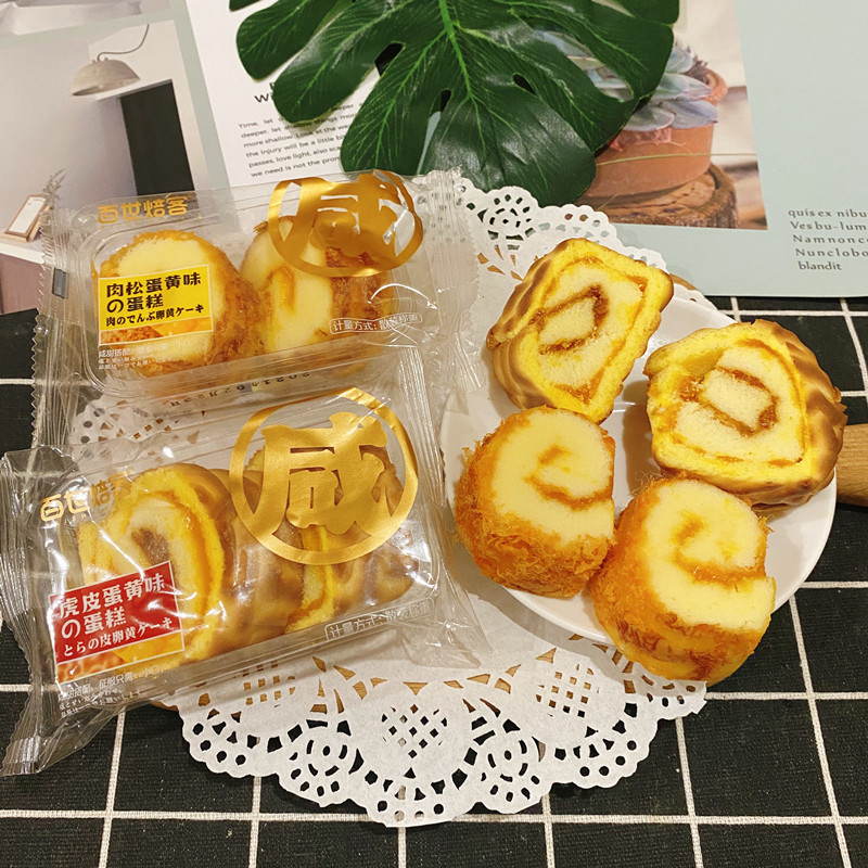 百世焙客虎皮蛋黄味咸蛋糕肉松蛋黄味蛋糕点心散称零食面包早餐