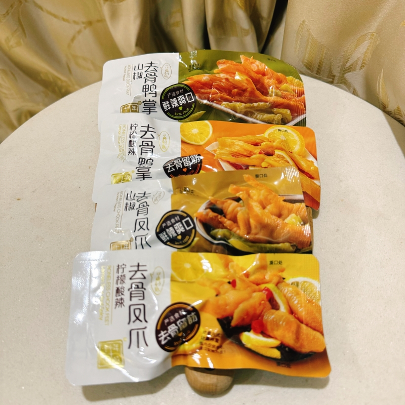 十年有成山椒去骨凤爪柠檬鸭掌