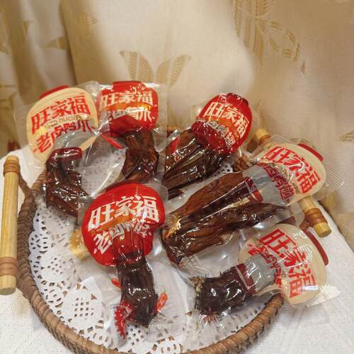老卤鸭爪鸭翅鸭脖鸭掌解馋小吃