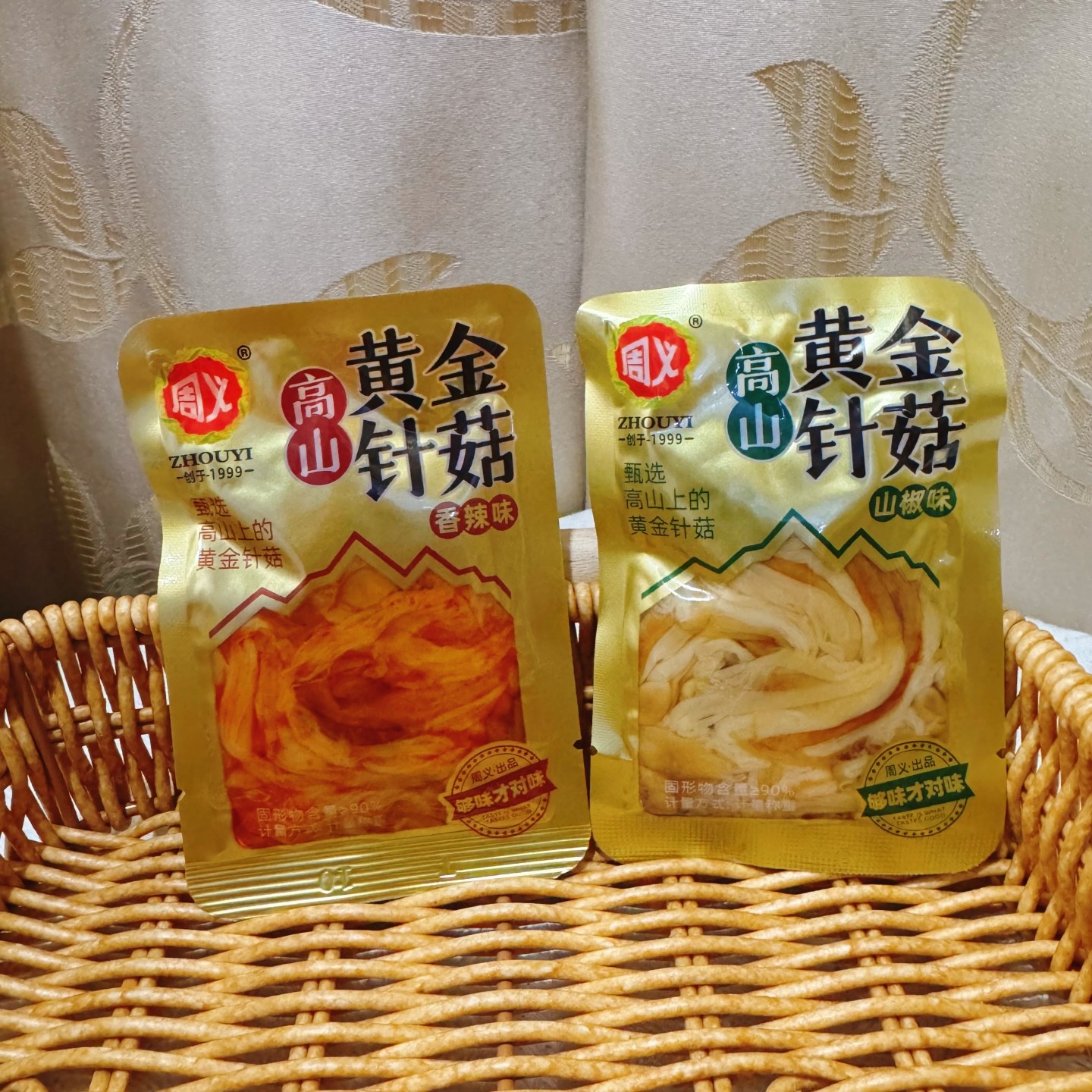 周义山椒金针菇高山黄金针菇香辣味鲜嫩散称小包即食下酒菜零食,零食/坚果/特产,蔬菜干,淘宝优惠券,粉丝福利购,淘宝优惠卷