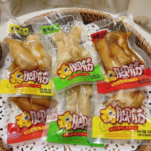 楚味天下鸡脚筋柠檬山椒香辣散称