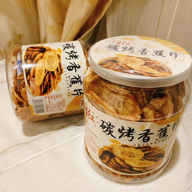 网红碳烤香蕉片海威迩水果脆片非