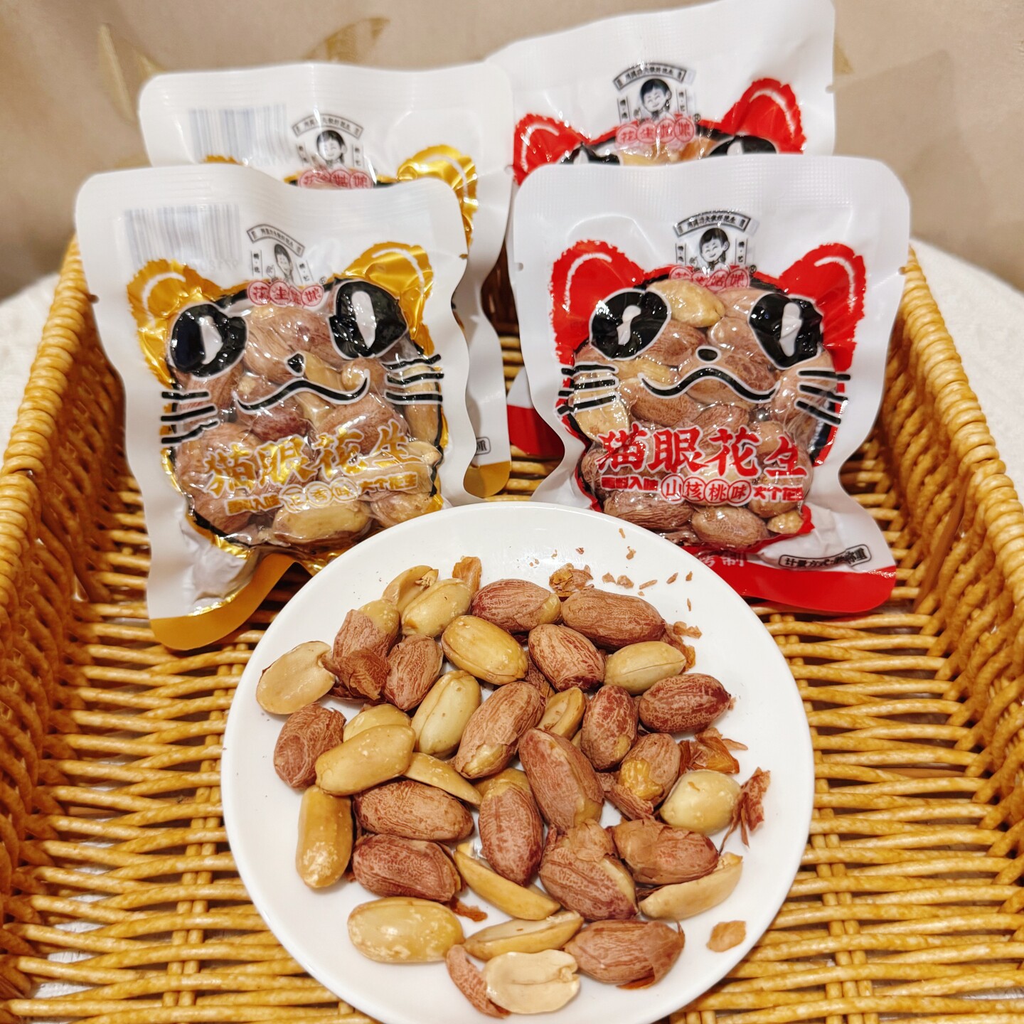 花生姑娘猫眼花生五香味山核桃味大个花生散称小包装下酒菜零食