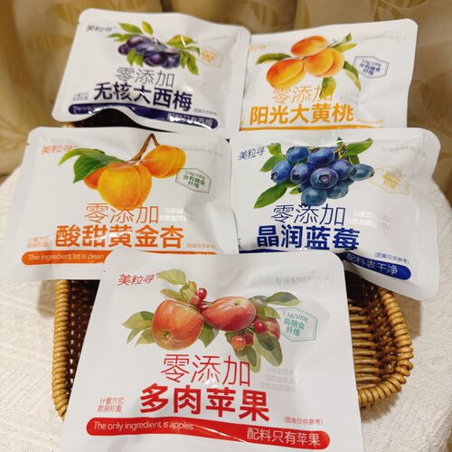 美粒寻零添加蜜饯零食小包水果干