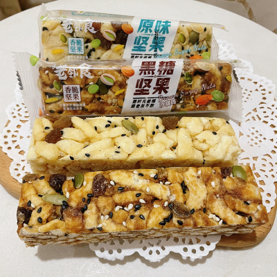 老邻食沙琪玛香脆坚果黑糖原味