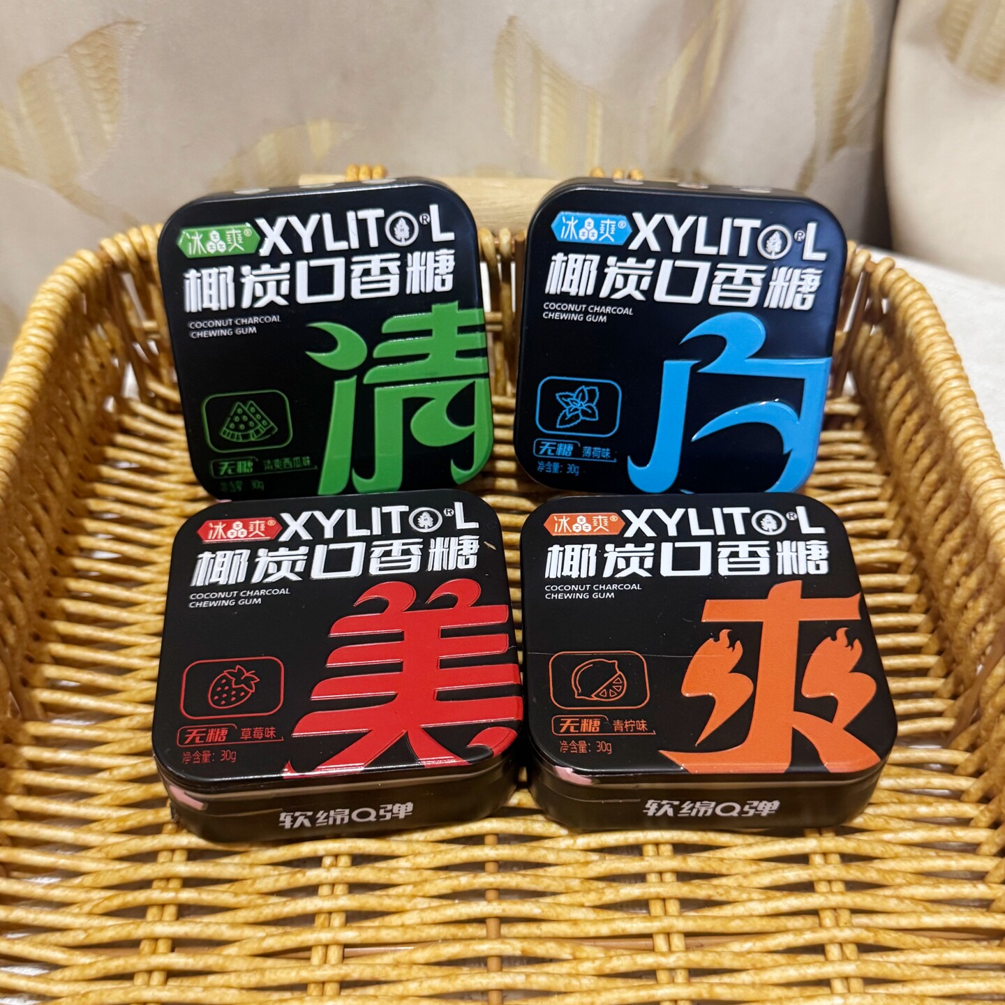 冰晶爽椰炭口香糖无糖西瓜青柠草莓薄荷味木糖醇清爽维C接吻糖果图片