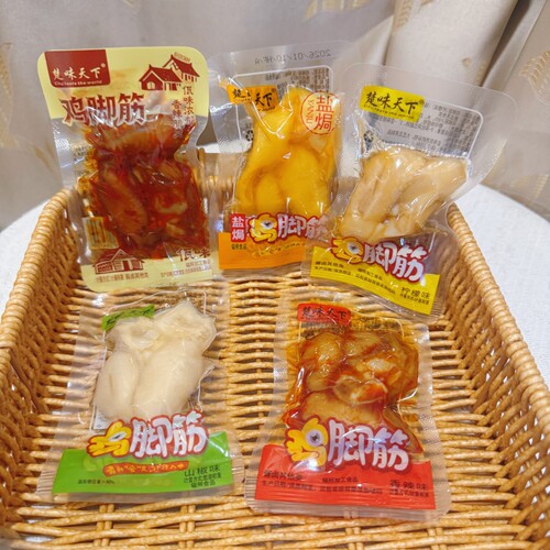 楚味天下鸡脚筋佤味山椒香辣柠檬盐焗味散称小包解馋春游追剧零食
