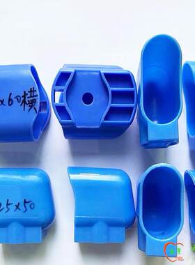 塑料套椅子套慧童脚垫课桌椅脚套