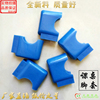 School Desks and chairs door mat The plug rubber Training student blue Plastic Desk Foot sleeve 20*50 coat