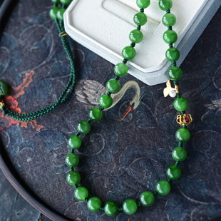 一斤钻戒 天然和田碧玉手链项链 玉质光泽油亮 无黑点 18K金 显白