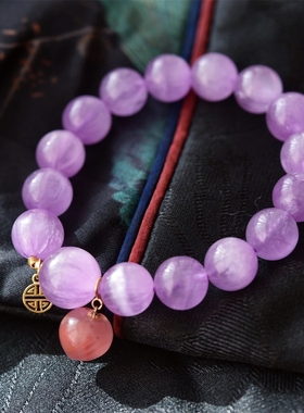 一斤钻戒冰种猫眼紫锂辉大珠18K镶冰飘南红天然原矿紫锂辉手链