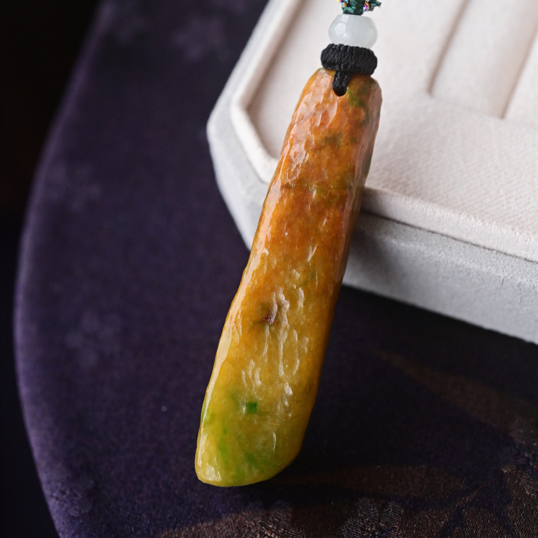 一斤钻戒 一物一图 天然缅甸A货翡翠吊坠 特色黄翡原石坠 百搭