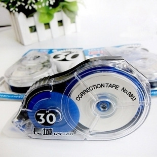 修正带乐普升9803长城 大容量超长30米带芯 改错带 改正带 涂改带