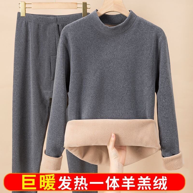 男士保暖内衣女中高领加厚羊羔绒圆领套装秋衣秋裤加绒冬季打底衫