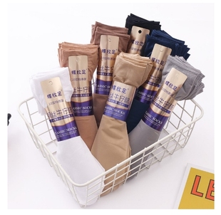 钢丝袜 天鹅绒短丝袜耐穿牛仔袜子10双春夏松口丝袜 士加长加厚