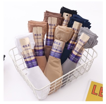 钢丝袜 天鹅绒短丝袜耐穿牛仔袜子10双春夏松口丝袜 士加长加厚