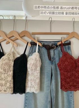 秋冬新款6099法式磨绒提花蕾丝吊带带胸垫暖糯舒适百搭V领背心女
