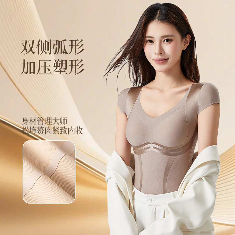 【原创】轻塑背心女超模腰飞袖版粉彩风抗菌小飞袖塑型女士塑身衣