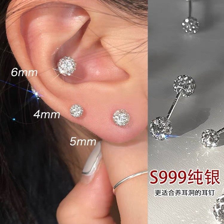 s999纯银闪钻碎碎珠耳钉女小众高级感拧螺丝耳骨钉波光粼粼耳饰品