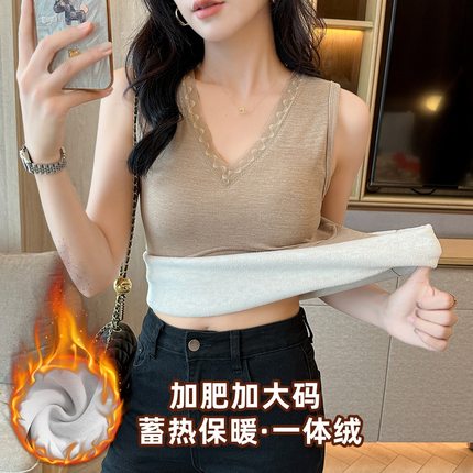 一体保暖背心女秋冬蕾丝v领带胸垫大码加绒加厚无袖内搭打底上衣