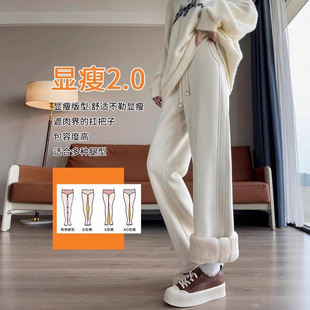 2025加绒窄版阔腿裤女新款秋冬季直筒休闲运动高腰拖地高级感百搭