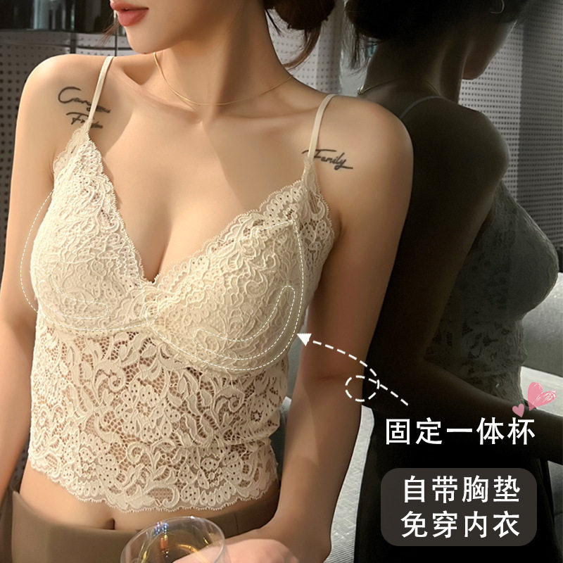 气质名媛蕾丝镂空吊带背心女带胸垫上托聚拢美背内衣内搭打底上衣,女士内衣/男士内衣/家居服,保暖背心,淘宝优惠券,粉丝福利购,淘宝优惠卷