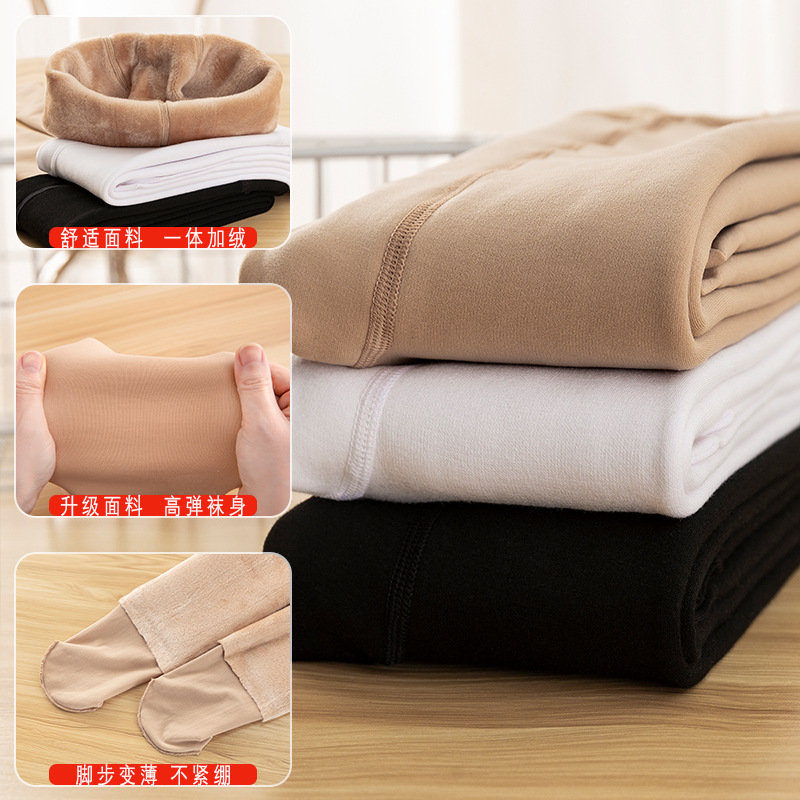 儿童连裤袜子秋冬加厚加绒丝袜