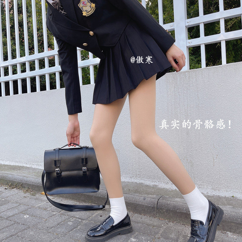 升级款傲寒光腿神器秋冬裸感 720针超厚绒任意剪双层防勾丝连裤袜