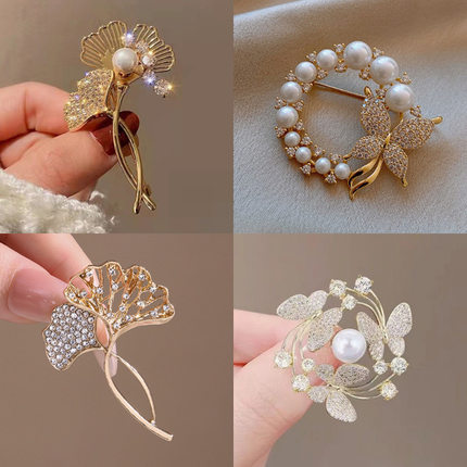 时尚蝴蝶胸针高级感轻奢防走光珍珠银杏叶别针高档小众新款胸花