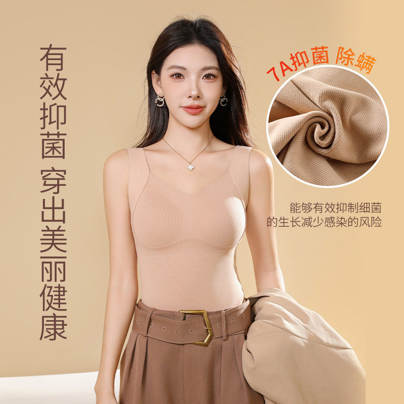 秋冬新款椰香无痕保暖背心固定杯聚拢提拉免穿文胸发热打底上衣女