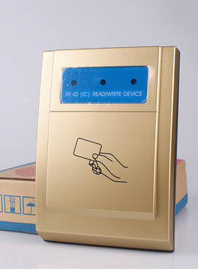 USB门禁发卡器、RFID读卡器/键盘口发卡器/ERFID09A、停车发卡器