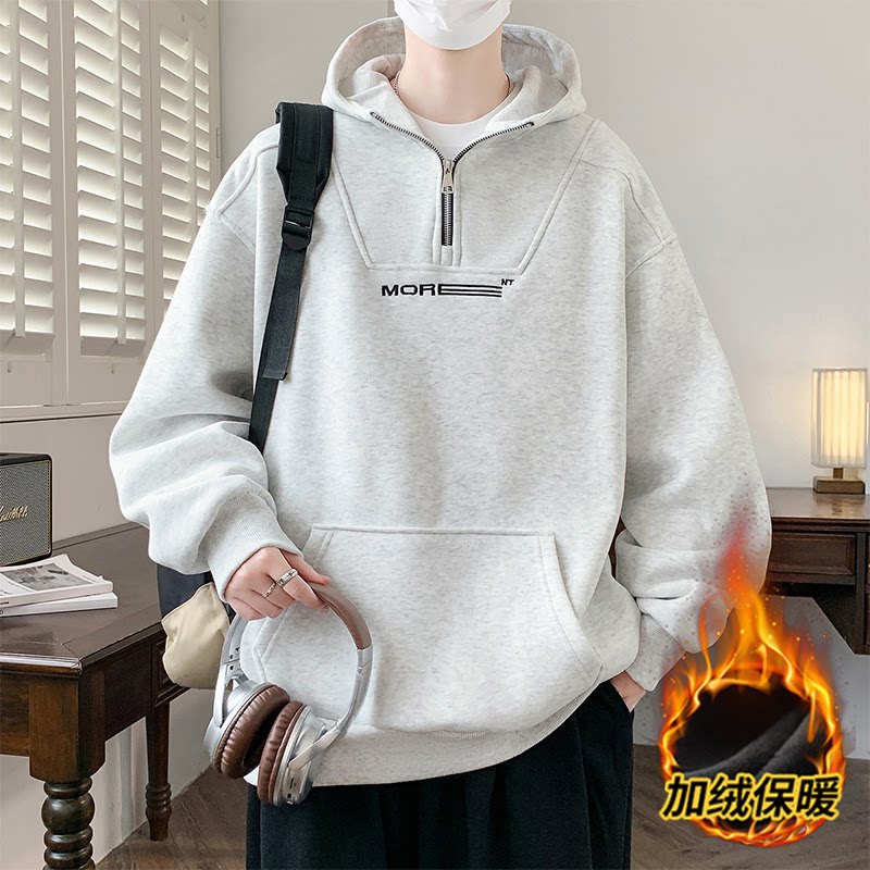 半拉链连帽卫衣男生秋冬季新款学生加绒加厚保暖青少年上衣服潮牌