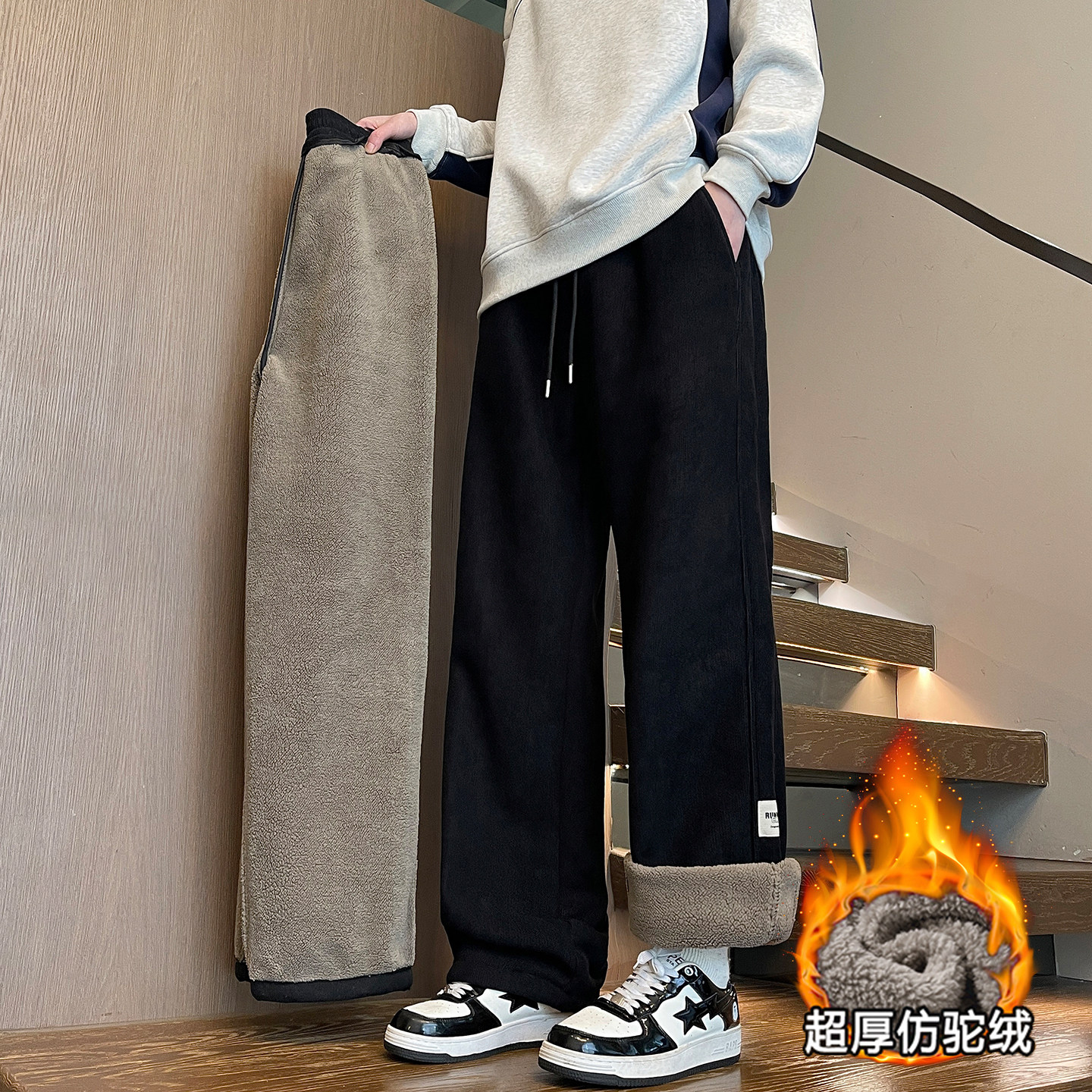 长裤子男生冬季新款初中学生加绒青少年加厚直筒运动休闲卫裤男装